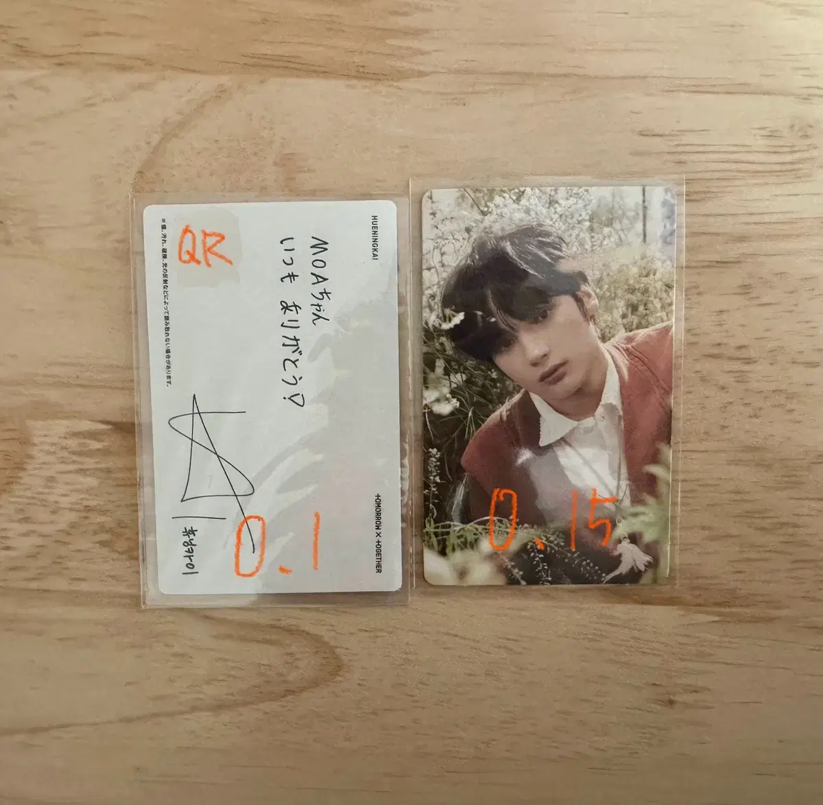 thumbnail-7